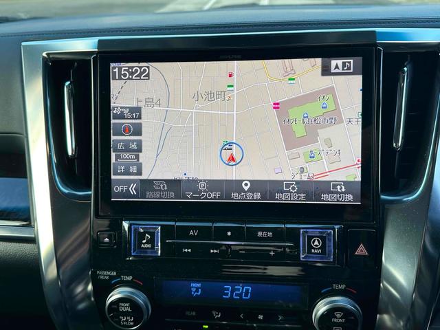アルファードハイブリッド ＳＲ　４ＷＤ　ドライブレコーダー　ナビ　ＴＶ　クリアランスソナー　オートクルーズコントロール　レーンアシスト　衝突被害軽減システム　両側電動スライドドア　オートマチックハイビーム　ＬＥＤヘッドランプ（3枚目）