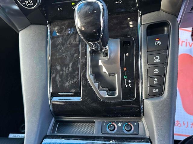 アルファードハイブリッド ＳＲ　４ＷＤ　ドライブレコーダー　ナビ　ＴＶ　クリアランスソナー　オートクルーズコントロール　レーンアシスト　衝突被害軽減システム　両側電動スライドドア　オートマチックハイビーム　ＬＥＤヘッドランプ（5枚目）