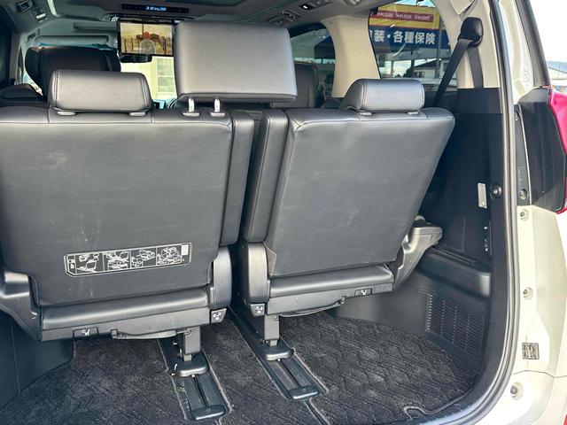 アルファードハイブリッド ＳＲ　４ＷＤ　ドライブレコーダー　ナビ　ＴＶ　クリアランスソナー　オートクルーズコントロール　レーンアシスト　衝突被害軽減システム　両側電動スライドドア　オートマチックハイビーム　ＬＥＤヘッドランプ（45枚目）