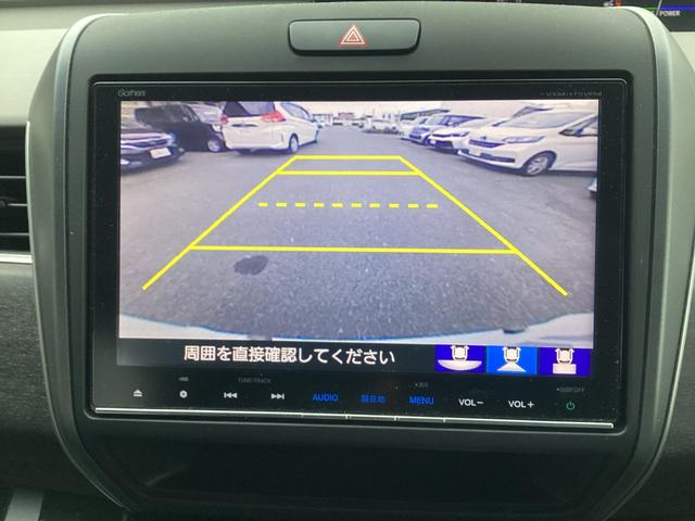 フリードハイブリッド ハイブリッド・ＥＸ　ワンオーナー／禁煙車／ホンダ純正９インチナビ／ＥＴＣ／両側電動スライドドア　１オナ　地デジフルセグＴＶ　シ－トヒ－タ－　整備記録簿　リヤカメラ　ＬＥＤライト　フルオートエアコン　ＡＢＳ　ＤＶＤ再生可（11枚目）
