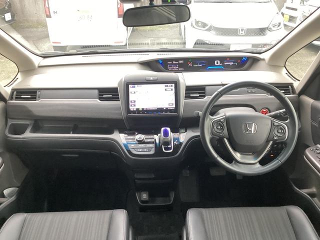 フリードハイブリッド ハイブリッド・ＥＸ　ワンオーナー／禁煙車／ホンダ純正９インチナビ／ＥＴＣ／両側電動スライドドア　１オナ　地デジフルセグＴＶ　シ－トヒ－タ－　整備記録簿　リヤカメラ　ＬＥＤライト　フルオートエアコン　ＡＢＳ　ＤＶＤ再生可（17枚目）