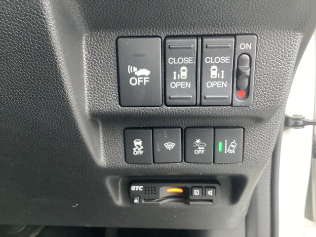 フリードハイブリッド ハイブリッド・ＥＸ　ワンオーナー／禁煙車／ホンダ純正９インチナビ／ＥＴＣ／両側電動スライドドア　１オナ　地デジフルセグＴＶ　シ－トヒ－タ－　整備記録簿　リヤカメラ　ＬＥＤライト　フルオートエアコン　ＡＢＳ　ＤＶＤ再生可（25枚目）