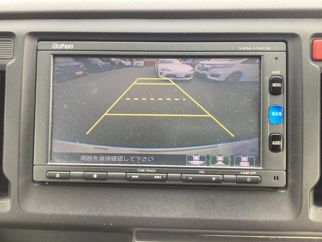 Ｎ－ＷＧＮ Ｇ　ワンオーナー／禁煙車／ホンダ純正７インチワンセグナビ　ナビＴＶ　スマートキーシステム　１オ－ナ－　ＡＡＣ　キーレスキー　運転席エアバック　整備点検記録簿　運転席助手席エアバック　横滑り防止機能　ＰＷ（11枚目）