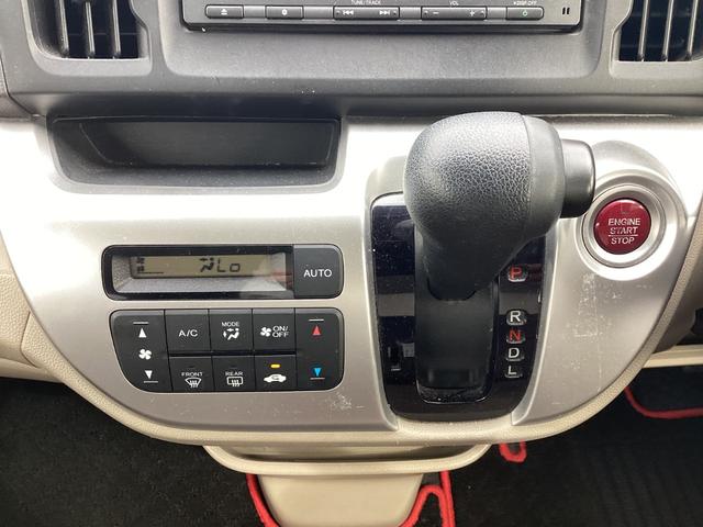 Ｎ－ＷＧＮ Ｇ　ワンオーナー／禁煙車／ホンダ純正７インチワンセグナビ　ナビＴＶ　スマートキーシステム　１オ－ナ－　ＡＡＣ　キーレスキー　運転席エアバック　整備点検記録簿　運転席助手席エアバック　横滑り防止機能　ＰＷ（12枚目）