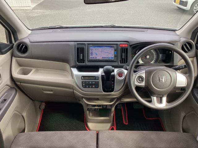 Ｎ－ＷＧＮ Ｇ　ワンオーナー／禁煙車／ホンダ純正７インチワンセグナビ　ナビＴＶ　スマートキーシステム　１オ－ナ－　ＡＡＣ　キーレスキー　運転席エアバック　整備点検記録簿　運転席助手席エアバック　横滑り防止機能　ＰＷ（16枚目）