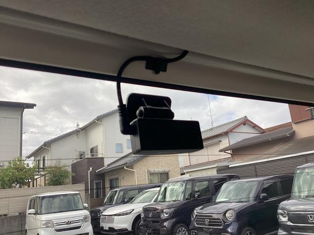 Ｎ－ＷＧＮ Ｇ　ワンオーナー／禁煙車／ホンダ純正７インチワンセグナビ　ナビＴＶ　スマートキーシステム　１オ－ナ－　ＡＡＣ　キーレスキー　運転席エアバック　整備点検記録簿　運転席助手席エアバック　横滑り防止機能　ＰＷ（25枚目）