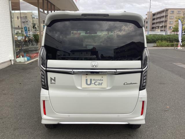 Ｎ－ＢＯＸカスタム Ｌ　ワンオーナー／禁煙車／ホンダ純正９インチナビ／　１オーナー　サイドエアバッグ　ナビＴＶ　Ａストップ　シートヒータ　点検記録簿　キーフリーシステム　ＬＥＤライト　リアカメ　クルーズコントロール　ＡＣ（3枚目）