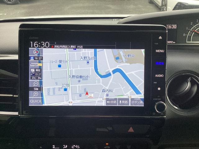 Ｎ－ＢＯＸカスタム Ｌ　ワンオーナー／禁煙車／ホンダ純正９インチナビ／　１オーナー　サイドエアバッグ　ナビＴＶ　Ａストップ　シートヒータ　点検記録簿　キーフリーシステム　ＬＥＤライト　リアカメ　クルーズコントロール　ＡＣ（10枚目）