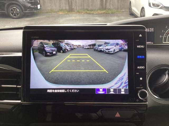 Ｎ－ＢＯＸカスタム Ｌ　ワンオーナー／禁煙車／ホンダ純正９インチナビ／　１オーナー　サイドエアバッグ　ナビＴＶ　Ａストップ　シートヒータ　点検記録簿　キーフリーシステム　ＬＥＤライト　リアカメ　クルーズコントロール　ＡＣ（11枚目）