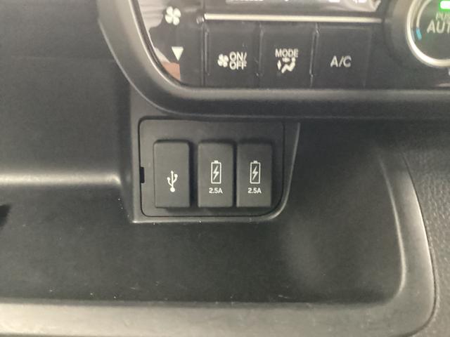 Ｎ－ＢＯＸカスタム Ｌ　ワンオーナー／禁煙車／ホンダ純正９インチナビ／　１オーナー　サイドエアバッグ　ナビＴＶ　Ａストップ　シートヒータ　点検記録簿　キーフリーシステム　ＬＥＤライト　リアカメ　クルーズコントロール　ＡＣ（24枚目）