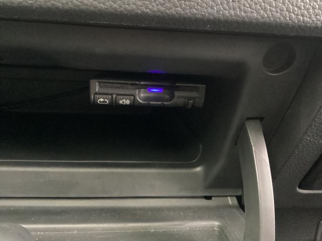 Ｎ－ＢＯＸカスタム Ｌ　ワンオーナー／禁煙車／ホンダ純正９インチナビ／　１オーナー　サイドエアバッグ　ナビＴＶ　Ａストップ　シートヒータ　点検記録簿　キーフリーシステム　ＬＥＤライト　リアカメ　クルーズコントロール　ＡＣ（28枚目）