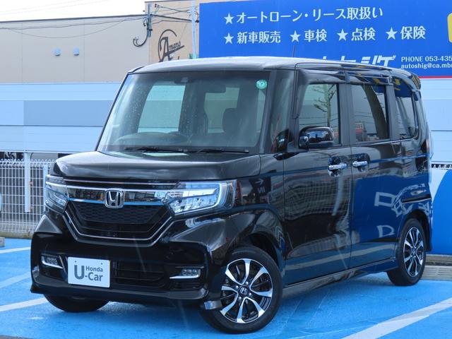 Ｎ－ＢＯＸカスタム Ｇ・Ｌホンダセンシング　ワンオーナー、禁煙車，ナビ、ＥＴＣ，保障１年付き　地デジＴＶ　助手席エアバッグ　キーレス　シートＨ　アイドリングＳＴ　セキュリティーアラーム　スマ－トキ－　リアカメラ　ナビＴＶ　前車追従機能　ＤＶＤ（5枚目）