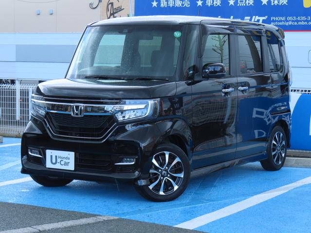 Ｎ－ＢＯＸカスタム Ｇ・Ｌホンダセンシング　ワンオーナー、禁煙車，ナビ、ＥＴＣ，保障１年付き　地デジＴＶ　助手席エアバッグ　キーレス　シートＨ　アイドリングＳＴ　セキュリティーアラーム　スマ－トキ－　リアカメラ　ナビＴＶ　前車追従機能　ＤＶＤ（6枚目）