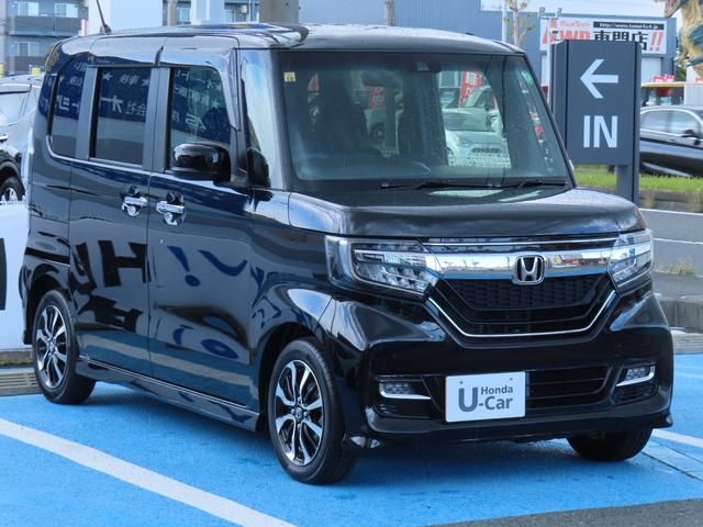 Ｎ－ＢＯＸカスタム Ｇ・Ｌホンダセンシング　ワンオーナー、禁煙車，ナビ、ＥＴＣ，保障１年付き　地デジＴＶ　助手席エアバッグ　キーレス　シートＨ　アイドリングＳＴ　セキュリティーアラーム　スマ－トキ－　リアカメラ　ナビＴＶ　前車追従機能　ＤＶＤ（8枚目）
