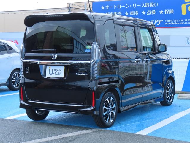 Ｎ－ＢＯＸカスタム Ｇ・Ｌホンダセンシング　ワンオーナー、禁煙車，ナビ、ＥＴＣ，保障１年付き　地デジＴＶ　助手席エアバッグ　キーレス　シートＨ　アイドリングＳＴ　セキュリティーアラーム　スマ－トキ－　リアカメラ　ナビＴＶ　前車追従機能　ＤＶＤ（11枚目）