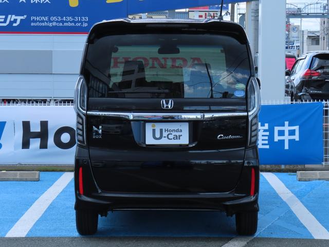 Ｎ－ＢＯＸカスタム Ｇ・Ｌホンダセンシング　ワンオーナー、禁煙車，ナビ、ＥＴＣ，保障１年付き　地デジＴＶ　助手席エアバッグ　キーレス　シートＨ　アイドリングＳＴ　セキュリティーアラーム　スマ－トキ－　リアカメラ　ナビＴＶ　前車追従機能　ＤＶＤ（12枚目）