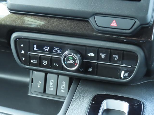 Ｎ－ＢＯＸカスタム Ｇ・Ｌホンダセンシング　ワンオーナー、禁煙車，ナビ、ＥＴＣ，保障１年付き　地デジＴＶ　助手席エアバッグ　キーレス　シートＨ　アイドリングＳＴ　セキュリティーアラーム　スマ－トキ－　リアカメラ　ナビＴＶ　前車追従機能　ＤＶＤ（26枚目）