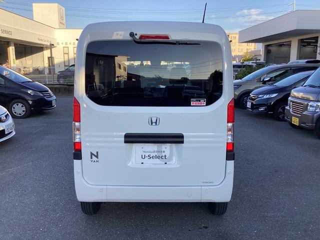 Ｎ－ＶＡＮ Ｇ　当店試乗車・禁煙車・ホンダセンシング・ドライブレコーダー前後　誤発進抑制装置　運転席エアバック　点検記録簿　横滑防止装置　前席パワーウィンドウ　アクティブクルーズ　助手席エアバック　パワステ（3枚目）