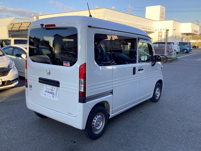 Ｎ－ＶＡＮ Ｇ　当店試乗車・禁煙車・ホンダセンシング・ドライブレコーダー前後　誤発進抑制装置　運転席エアバック　点検記録簿　横滑防止装置　前席パワーウィンドウ　アクティブクルーズ　助手席エアバック　パワステ（8枚目）