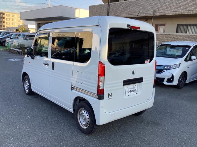 Ｎ－ＶＡＮ Ｇ　当店試乗車・禁煙車・ホンダセンシング・ドライブレコーダー前後　誤発進抑制装置　運転席エアバック　点検記録簿　横滑防止装置　前席パワーウィンドウ　アクティブクルーズ　助手席エアバック　パワステ（9枚目）