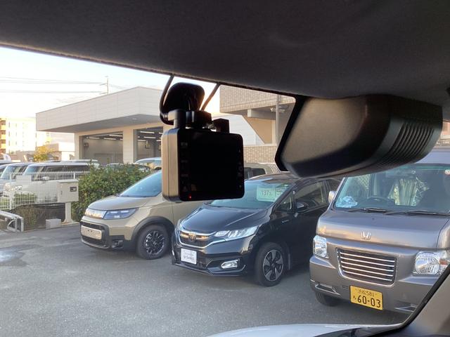 Ｎ－ＶＡＮ Ｇ　当店試乗車・禁煙車・ホンダセンシング・ドライブレコーダー前後　誤発進抑制装置　運転席エアバック　点検記録簿　横滑防止装置　前席パワーウィンドウ　アクティブクルーズ　助手席エアバック　パワステ（25枚目）