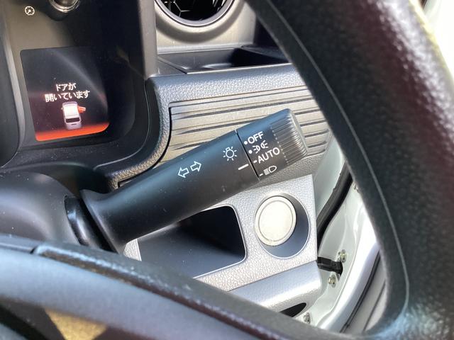 Ｎ－ＶＡＮ Ｇ　当店試乗車・禁煙車・ホンダセンシング・ドライブレコーダー前後　誤発進抑制装置　運転席エアバック　点検記録簿　横滑防止装置　前席パワーウィンドウ　アクティブクルーズ　助手席エアバック　パワステ（27枚目）