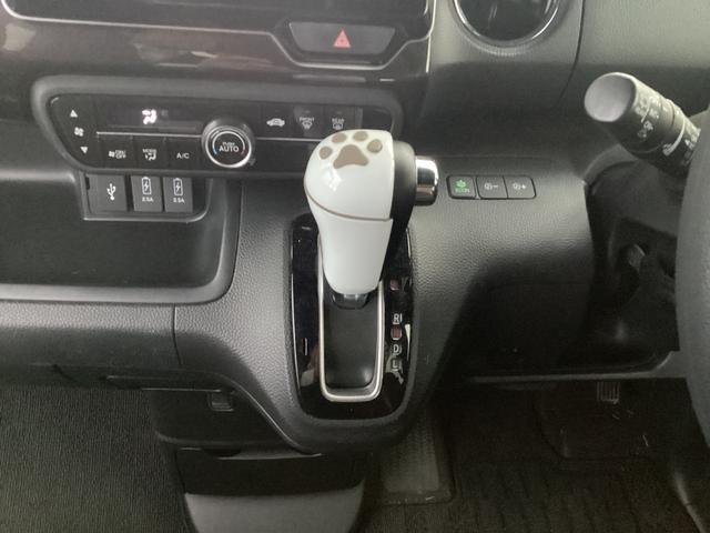 Ｎ－ＢＯＸカスタム Ｇ・Ｌホンダセンシング　ワンオーナー／ホンダ純正７インチフルセグナビ／ドライブレコーダー　地デジＴＶ　整備記録簿　助手席エアバッグ　キーレス　スマ－トキ－　リアカメラ　ナビＴＶ　ＥＴＣ　前車追従機能　サイドエアバッグ　ＶＳＡ（12枚目）