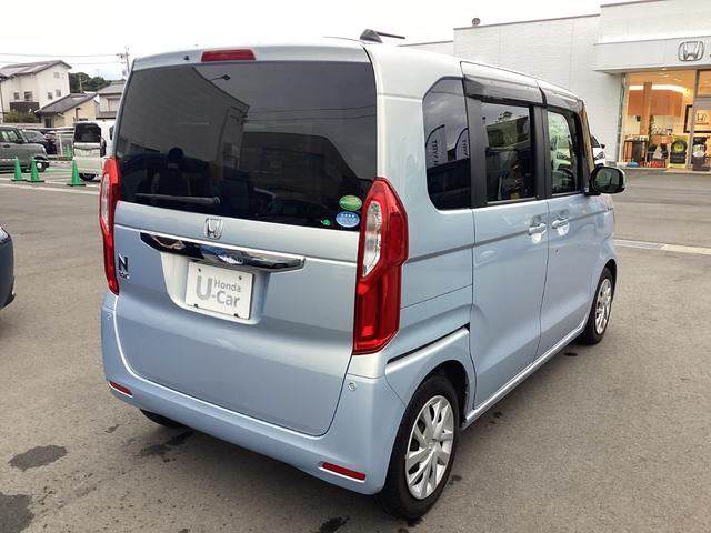 N-BOX G・Lホンダセンシング ワンオーナー/禁煙車/ホンダ純正7インチフルセグナビ/両側電動スライドドア/ETC W電動ドア Aストップ ESC キーフリーシステム LEDライト フルセグ対応 バックM 1オーナー TVナビ(8枚目)