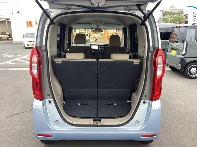 N-BOX G・Lホンダセンシング ワンオーナー/禁煙車/ホンダ純正7インチフルセグナビ/両側電動スライドドア/ETC W電動ドア Aストップ ESC キーフリーシステム LEDライト フルセグ対応 バックM 1オーナー TVナビ(19枚目)