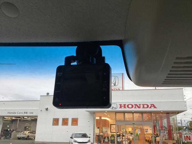 N-BOX G・Lホンダセンシング ワンオーナー/禁煙車/ホンダ純正7インチフルセグナビ/両側電動スライドドア/ETC W電動ドア Aストップ ESC キーフリーシステム LEDライト フルセグ対応 バックM 1オーナー TVナビ(27枚目)