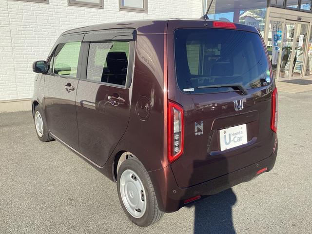 N-WGN Lホンダセンシング ワンオーナー/社外7インチフルセグナビ/社外前後ドライブレコーダー ETC装備 1オナ シートヒータ 横滑り防止機能 キーフリー スマートキー サイドカーテンエアバック クルーズコントロール 記録簿(9枚目)