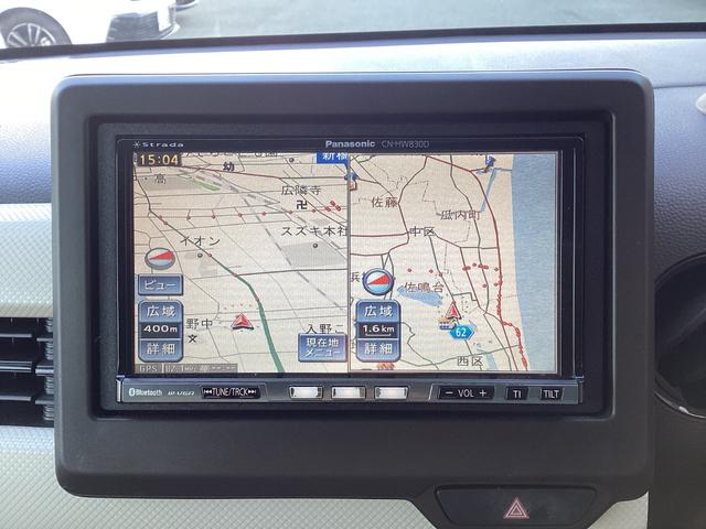 N-WGN Lホンダセンシング ワンオーナー/社外7インチフルセグナビ/社外前後ドライブレコーダー ETC装備 1オナ シートヒータ 横滑り防止機能 キーフリー スマートキー サイドカーテンエアバック クルーズコントロール 記録簿(10枚目)