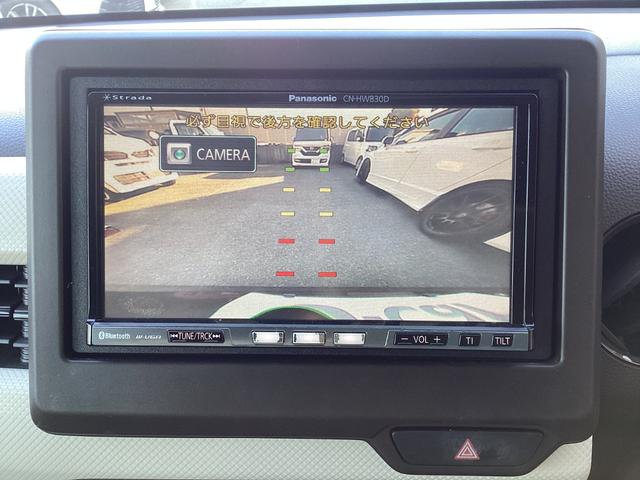 N-WGN Lホンダセンシング ワンオーナー/社外7インチフルセグナビ/社外前後ドライブレコーダー ETC装備 1オナ シートヒータ 横滑り防止機能 キーフリー スマートキー サイドカーテンエアバック クルーズコントロール 記録簿(11枚目)