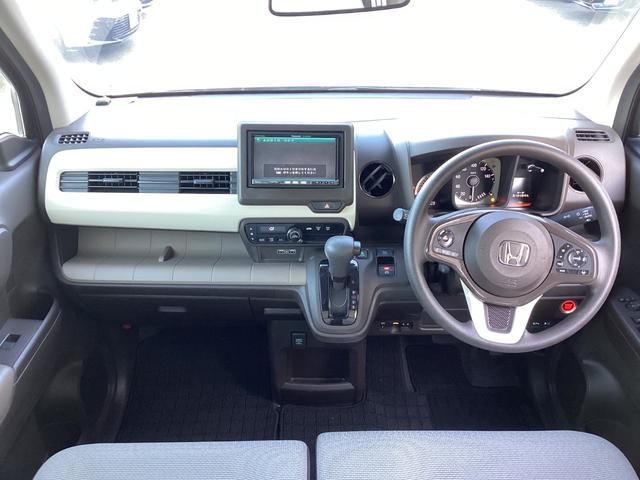 N-WGN Lホンダセンシング ワンオーナー/社外7インチフルセグナビ/社外前後ドライブレコーダー ETC装備 1オナ シートヒータ 横滑り防止機能 キーフリー スマートキー サイドカーテンエアバック クルーズコントロール 記録簿(16枚目)