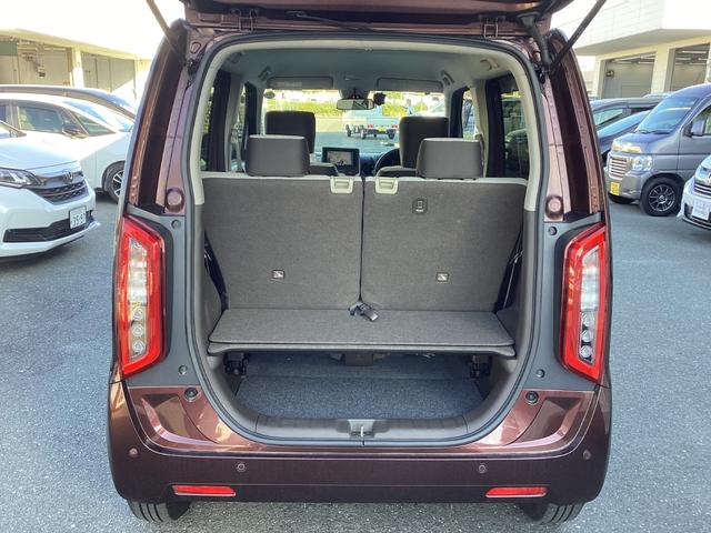 N-WGN Lホンダセンシング ワンオーナー/社外7インチフルセグナビ/社外前後ドライブレコーダー ETC装備 1オナ シートヒータ 横滑り防止機能 キーフリー スマートキー サイドカーテンエアバック クルーズコントロール 記録簿(19枚目)