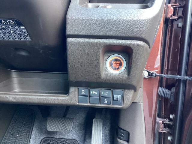 N-WGN Lホンダセンシング ワンオーナー/社外7インチフルセグナビ/社外前後ドライブレコーダー ETC装備 1オナ シートヒータ 横滑り防止機能 キーフリー スマートキー サイドカーテンエアバック クルーズコントロール 記録簿(25枚目)