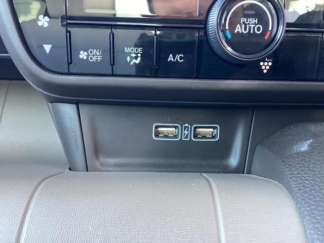 N-WGN Lホンダセンシング ワンオーナー/社外7インチフルセグナビ/社外前後ドライブレコーダー ETC装備 1オナ シートヒータ 横滑り防止機能 キーフリー スマートキー サイドカーテンエアバック クルーズコントロール 記録簿(26枚目)