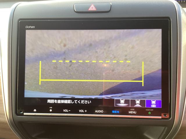 フリード Ｇ　当店試乗車・ホンダセンシング・純正ナビゲーション・ＥＴＣ・ドライブレコーダー・両側電動スライドドア　Ａクルーズ　記録簿　３列シート　カーテンエアバック　ＬＥＤヘッドライト　パワーウインドウ　地デジ（27枚目）