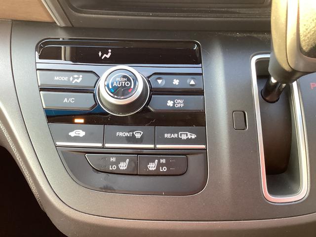 フリード Ｇ　当店試乗車・ホンダセンシング・純正ナビゲーション・ＥＴＣ・ドライブレコーダー・両側電動スライドドア　Ａクルーズ　記録簿　３列シート　カーテンエアバック　ＬＥＤヘッドライト　パワーウインドウ　地デジ（29枚目）