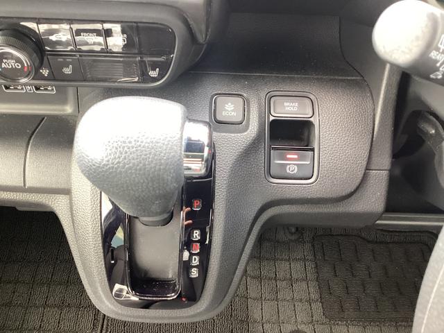 Ｎ－ＷＧＮ Ｌ　ワンオーナー／禁煙車／ディスプレイオーディオ　シートヒータ　記録簿　バックカメラ　ＡＢＳ　スマートキー　サイドカーテンエアバック　クルコン　オートエアコン　パワステ　パワーウィンドー　ワンセグテレビ（12枚目）