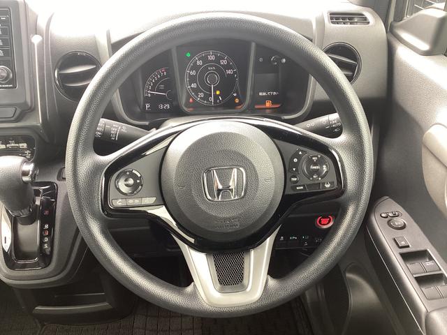 Ｎ－ＷＧＮ Ｌ　ワンオーナー／禁煙車／ディスプレイオーディオ　シートヒータ　記録簿　バックカメラ　ＡＢＳ　スマートキー　サイドカーテンエアバック　クルコン　オートエアコン　パワステ　パワーウィンドー　ワンセグテレビ（17枚目）