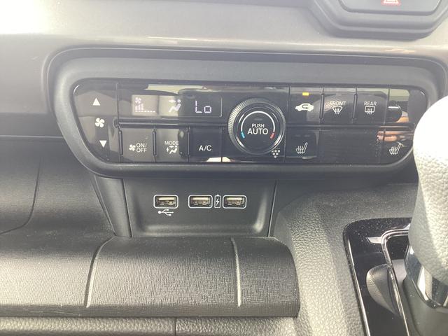 Ｎ－ＷＧＮ Ｌ　ワンオーナー／禁煙車／ディスプレイオーディオ　シートヒータ　記録簿　バックカメラ　ＡＢＳ　スマートキー　サイドカーテンエアバック　クルコン　オートエアコン　パワステ　パワーウィンドー　ワンセグテレビ（24枚目）