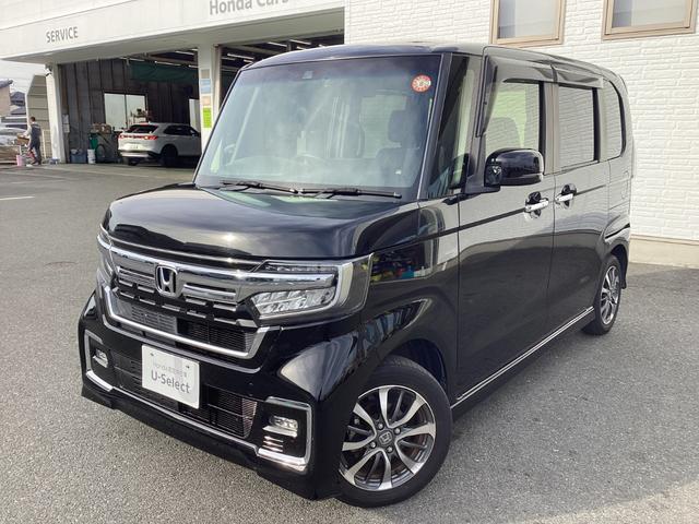 N-BOX L ワンオーナー/禁煙車/ホンダ純正7インチフルセグナビ/ドライブレコーダー Sヒーター 1オ-ナ- スマ-トキ- Bカメ 地デジTV ナビ&TV サイドエアバック 横滑り防止 整備記録簿 LEDライト(7枚目)