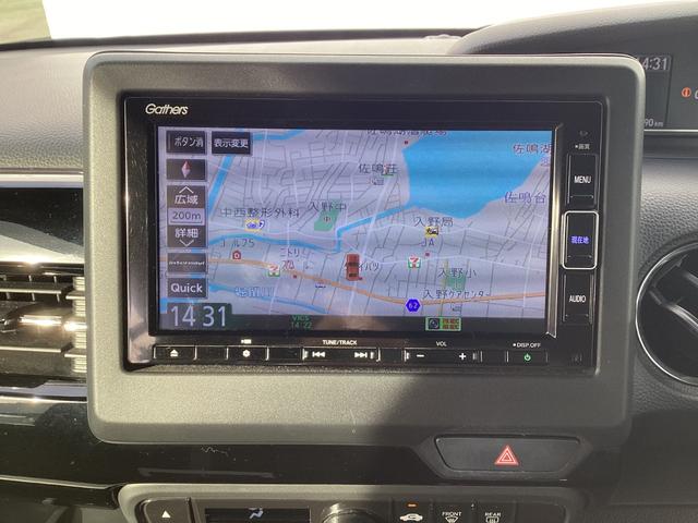 N-BOX L ワンオーナー/禁煙車/ホンダ純正7インチフルセグナビ/ドライブレコーダー Sヒーター 1オ-ナ- スマ-トキ- Bカメ 地デジTV ナビ&TV サイドエアバック 横滑り防止 整備記録簿 LEDライト(10枚目)