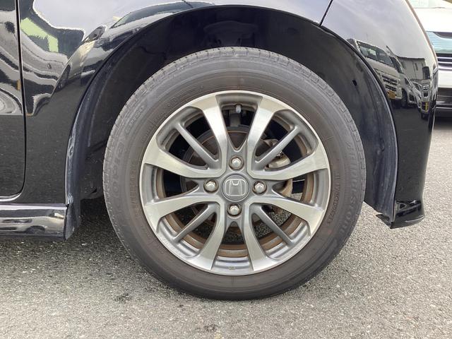 N-BOX L ワンオーナー/禁煙車/ホンダ純正7インチフルセグナビ/ドライブレコーダー Sヒーター 1オ-ナ- スマ-トキ- Bカメ 地デジTV ナビ&TV サイドエアバック 横滑り防止 整備記録簿 LEDライト(21枚目)