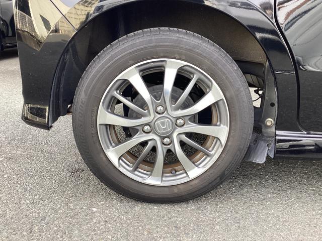 N-BOX L ワンオーナー/禁煙車/ホンダ純正7インチフルセグナビ/ドライブレコーダー Sヒーター 1オ-ナ- スマ-トキ- Bカメ 地デジTV ナビ&TV サイドエアバック 横滑り防止 整備記録簿 LEDライト(22枚目)