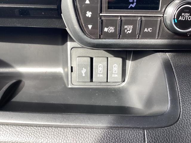 N-BOX L ワンオーナー/禁煙車/ホンダ純正7インチフルセグナビ/ドライブレコーダー Sヒーター 1オ-ナ- スマ-トキ- Bカメ 地デジTV ナビ&TV サイドエアバック 横滑り防止 整備記録簿 LEDライト(28枚目)
