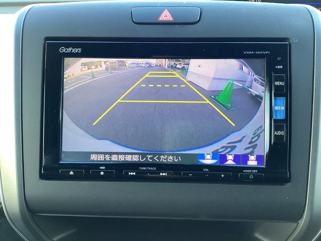 フリード Ｇ・ホンダセンシング　ワンオーナー／禁煙車／ホンダ純正７インチフルセグナビ／ＥＴＣ　Ｆセグ　Ｗエアバッグ　パワーウィンドウ　１オ－ナ－　アクティブクルーズコントロール　スマートキ　整備点検記録簿　ＶＳＡ　エアコン　キーレス（11枚目）