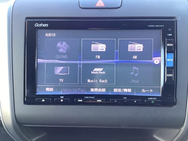 フリード Ｇ・ホンダセンシング　ワンオーナー／禁煙車／ホンダ純正７インチフルセグナビ／ＥＴＣ　Ｆセグ　Ｗエアバッグ　パワーウィンドウ　１オ－ナ－　アクティブクルーズコントロール　スマートキ　整備点検記録簿　ＶＳＡ　エアコン　キーレス（12枚目）