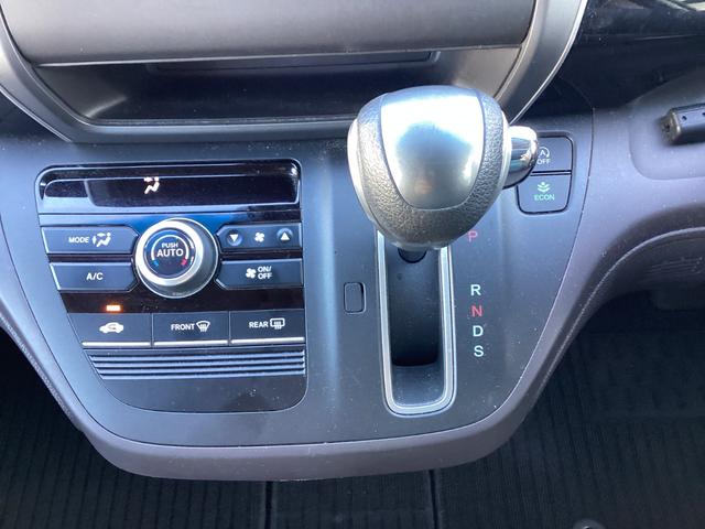 フリード Ｇ・ホンダセンシング　ワンオーナー／禁煙車／ホンダ純正７インチフルセグナビ／ＥＴＣ　Ｆセグ　Ｗエアバッグ　パワーウィンドウ　１オ－ナ－　アクティブクルーズコントロール　スマートキ　整備点検記録簿　ＶＳＡ　エアコン　キーレス（13枚目）